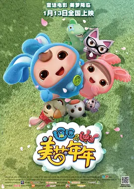 青青色在线观看